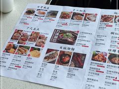 -煲王粤菜餐厅(中侨中心店)
