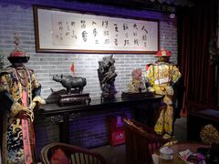 -盖碗儿梨园·变脸吐火·川剧(天府广场店)