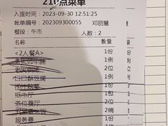 -锦粤宫·精致粤菜(深圳北站店)