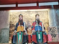 -成都武侯祠博物馆