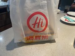 -海底捞火锅(高新万达广场店)