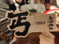 -北丐先生·野馄饨烧烤(雨花万象店)