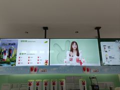-书亦烧仙草(汇智中心概念店)