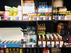 -酒廷1990-酒类新零售体验店(五角场店)