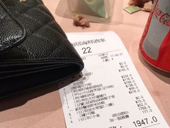 账单-陶陶居海鲜酒家(新马路店)