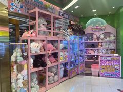 -汤姆熊欢乐世界(正大店)