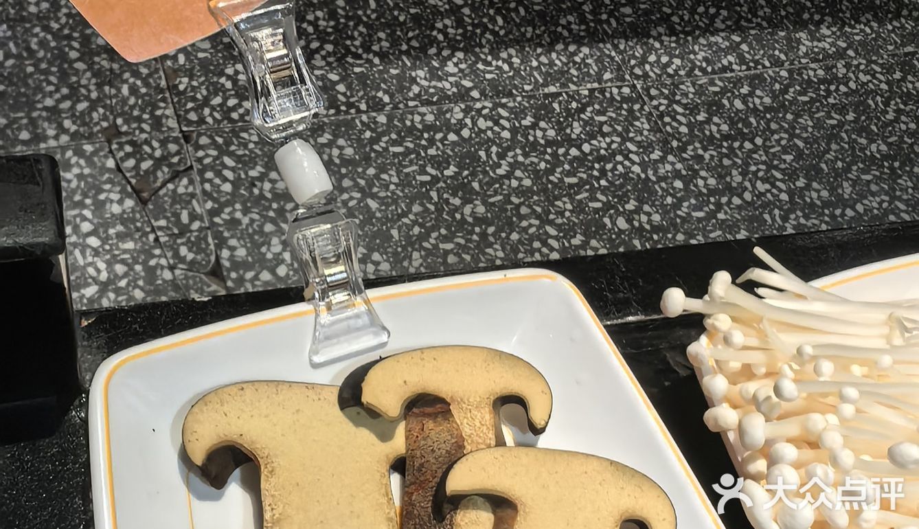 潮汕牛肉火锅[25必吃]