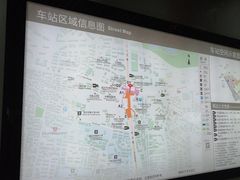 -螃蟹岬(地铁站)