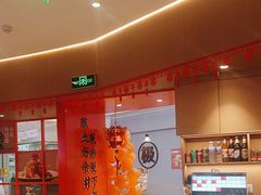 -北大荒人•新东北菜(青岛银座店)