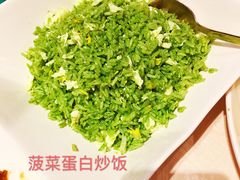 -喜来登由由大酒店九州膳坊中餐厅