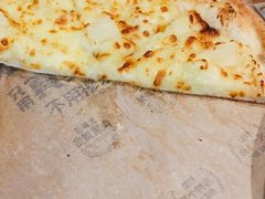 -乐凯撒披萨(正佳广场店)