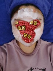 体验前-河南中医药大学第一附属医院-医疗整形