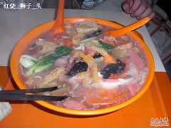 10.03.27&nbsp;-易记皮肚面(明瓦廊店)