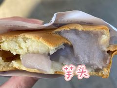 -味正点车轮饼可丽饼(南禅寺店)