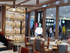 大堂-味千拉面(南虹店)