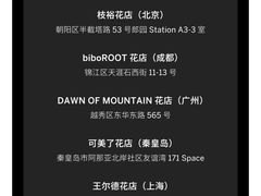 -PRADA普拉达(国金中心店)