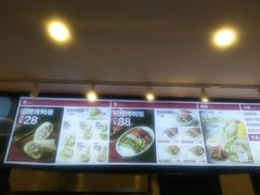 -特派卷·老北京烤鸭卷(合生汇购物中心店)