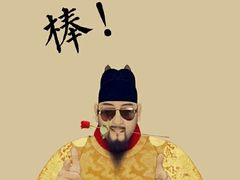 -我茶人文茶馆