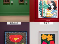 -德基艺术博物馆