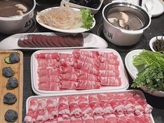 -蒙都43°9羊火锅(平庄店)