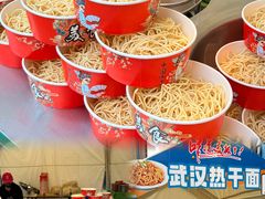 -镇江宝龙广场