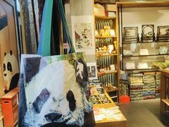 -诗婢家(宽窄巷子店)