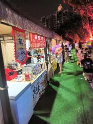 -四季梦幻亲子乐园(四季天地店)