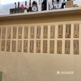 简简单单，又是一餐