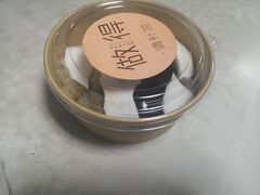 -做得清补凉(上邦店)