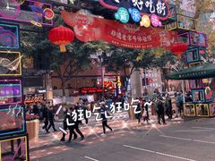 -八一路好吃街(雨田商务大厦店)