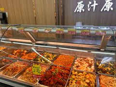 -彩贝乐超市