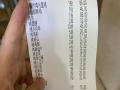-巴依兄弟西域美食(机场店)