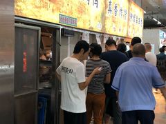 -上海枇杷烤鸭(燕丰商场店)