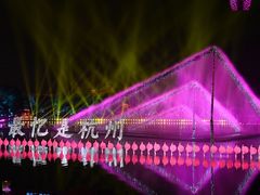-印象西湖·最忆是杭州实景演出