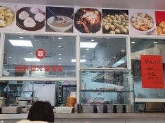 -老西白点心店