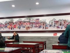 大堂-护国寺小吃(安定门店)