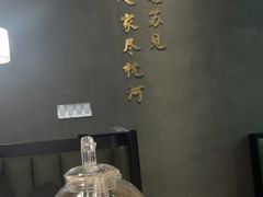 -米桃·苏园·苏锡菜(仁恒仓街店)