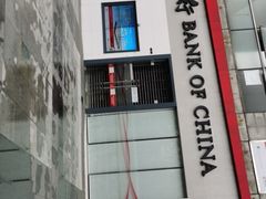 -中国银行(联洋支行)