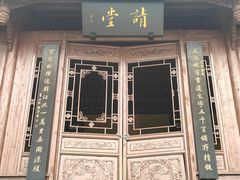 -成都老君山