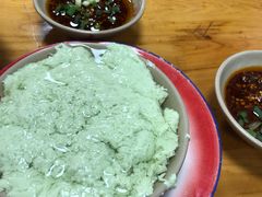 -人和水上飘(第一家店)