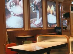 -谷田稻香·砂锅菜(元洪店)