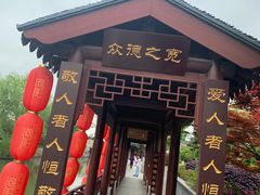 -张家港凤凰山景区恬庄古街