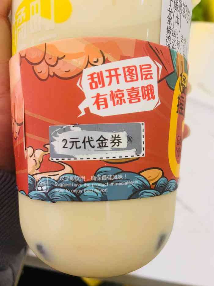 橘町摇摇-"来了很多次了,我每次都是中午来,所以人不.