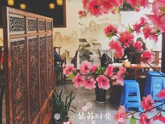 -同得兴面馆.苏式面.三虾面(园区店)