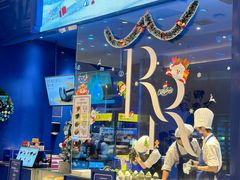 -the Roll'ING手作瑞士卷专门店(卓悦中心店)