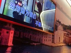 android_upload_pic-歌迷量贩KTV(南阳路店)