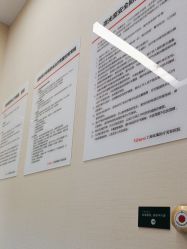 -上海玫瑰医疗美容医院