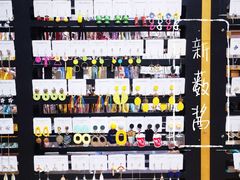 -TheGreenParty(槐房万达店)