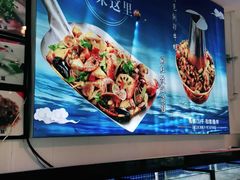 -碧海银沙海鲜餐厅(恒大海上威尼斯店)