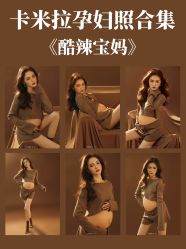 -卡米拉婚纱摄影工作室(金汇广场店)